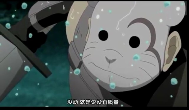 宇智波止水瞬身和影分身有区别吗,宇智波止水的十大绝招