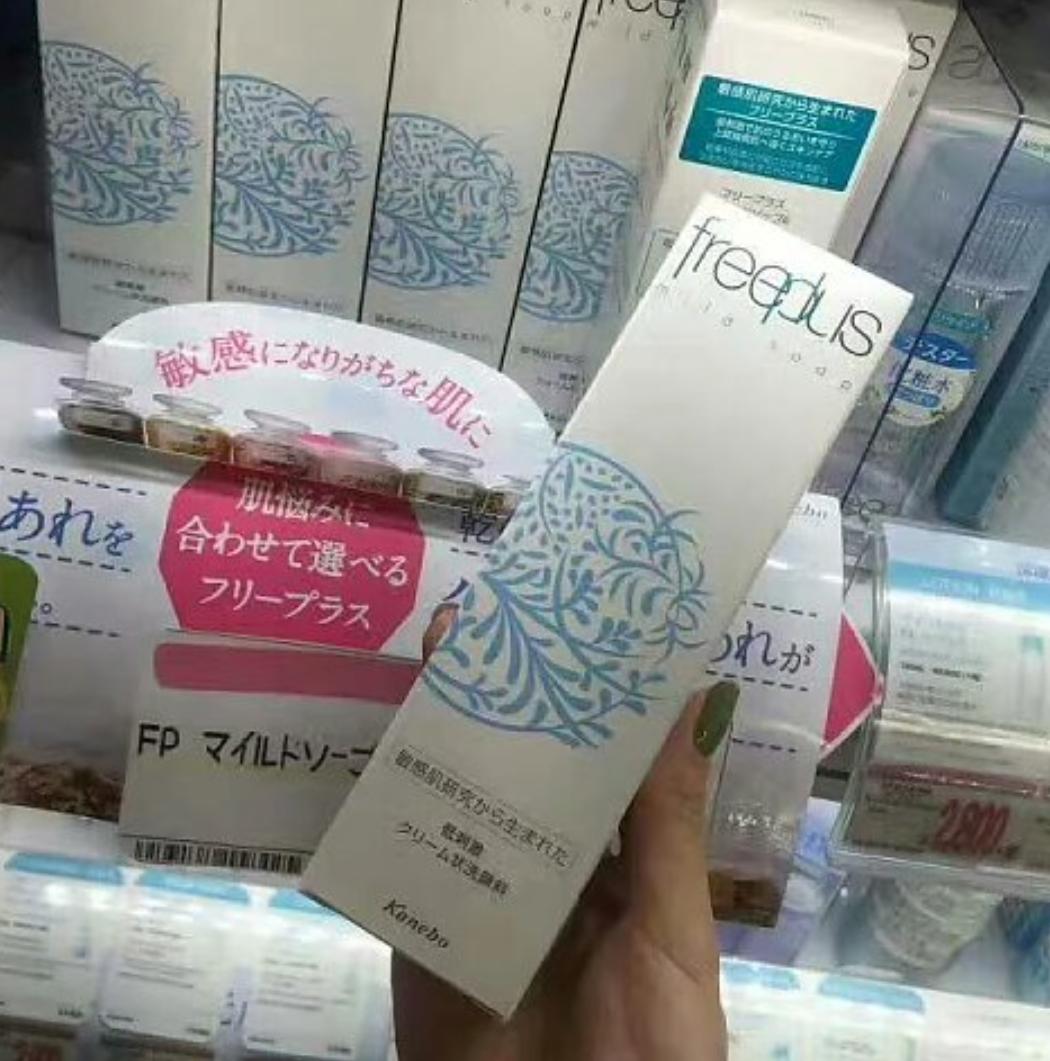 护肤误区泡沫多的洗面奶比较好吗,洗面奶用不对怎么护肤都白费