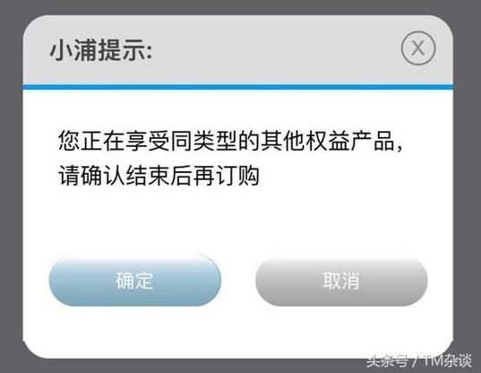 浦发ae白金卡附属卡5倍积分,浦发ae白金卡20246倍积分季卡