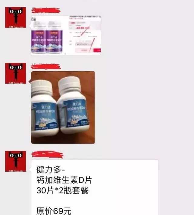 淘宝客如何做到精准引流,淘宝客社群营销怎么做