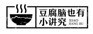 早餐加盟,龙山豆腐脑加盟费用多少钱