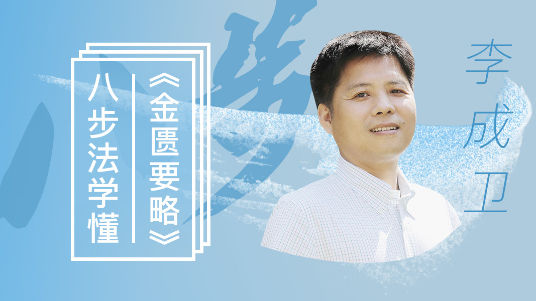 吃了桂枝加龙骨牡蛎丸后频繁遗精,遗精用什么中药调理