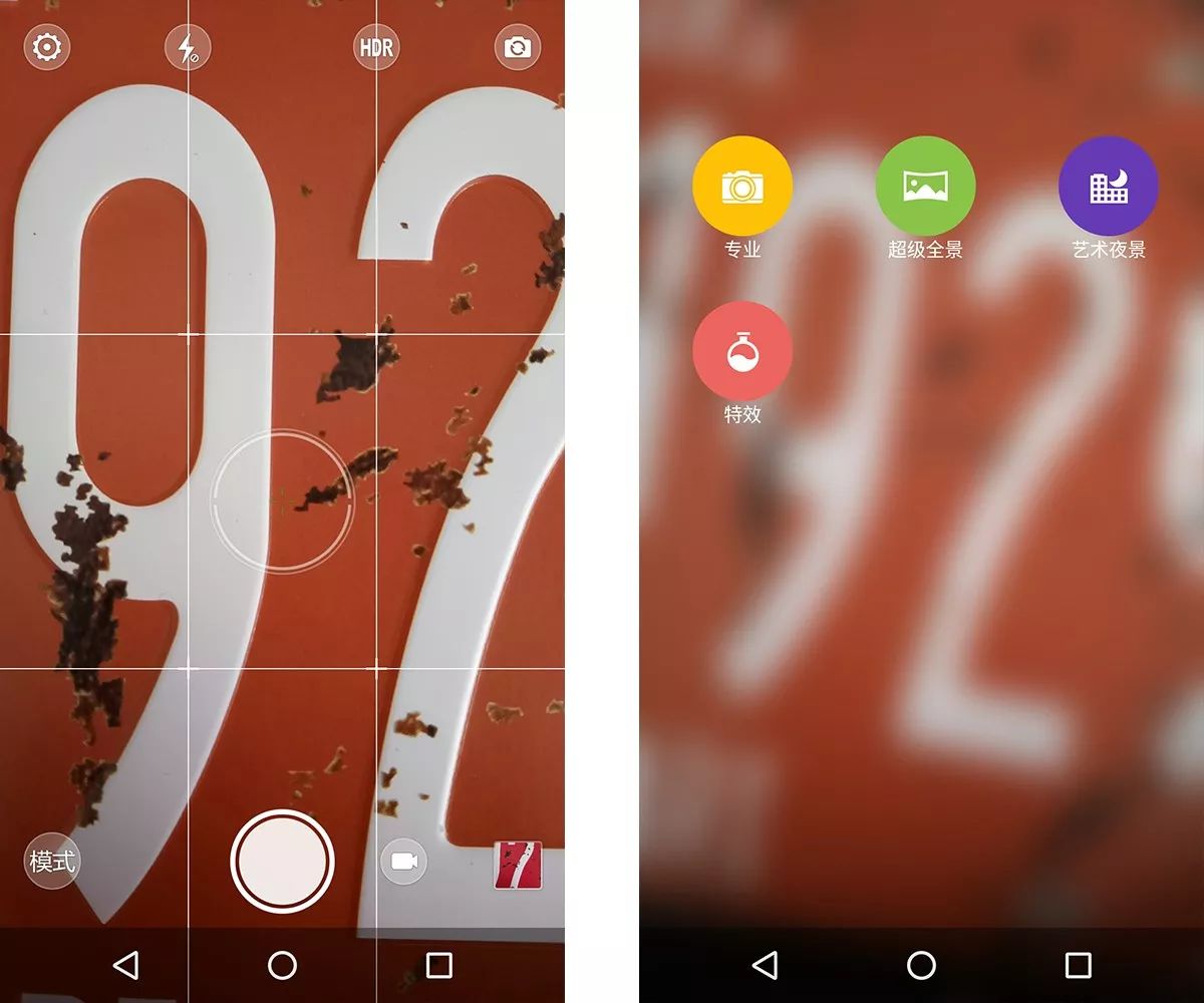 摩托罗拉MotoM手机评测耗电是软肋