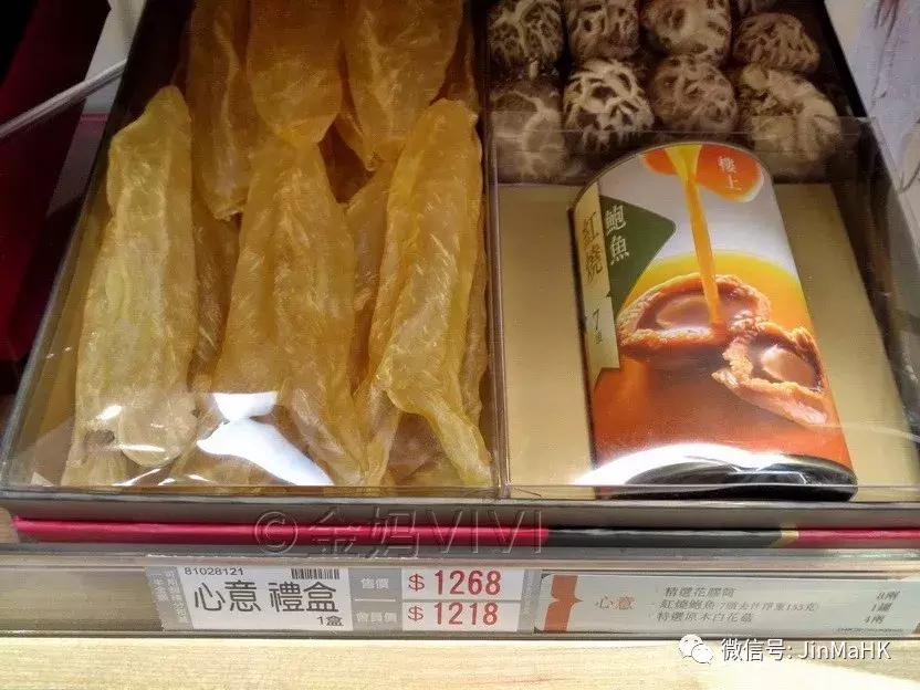 送礼佳品瑶柱,过年礼品高端上档次补品