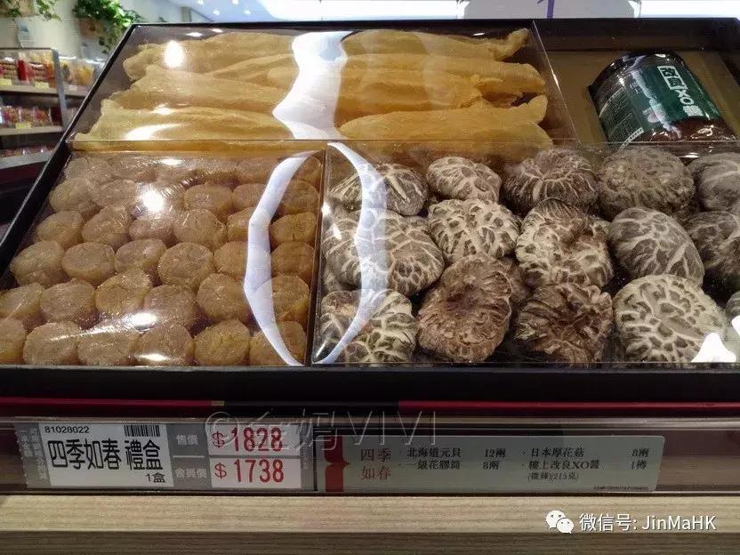 送礼佳品瑶柱,过年礼品高端上档次补品