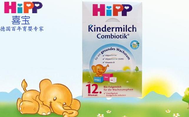 进口奶粉品牌十大排名,十大假进口洋奶粉排行榜