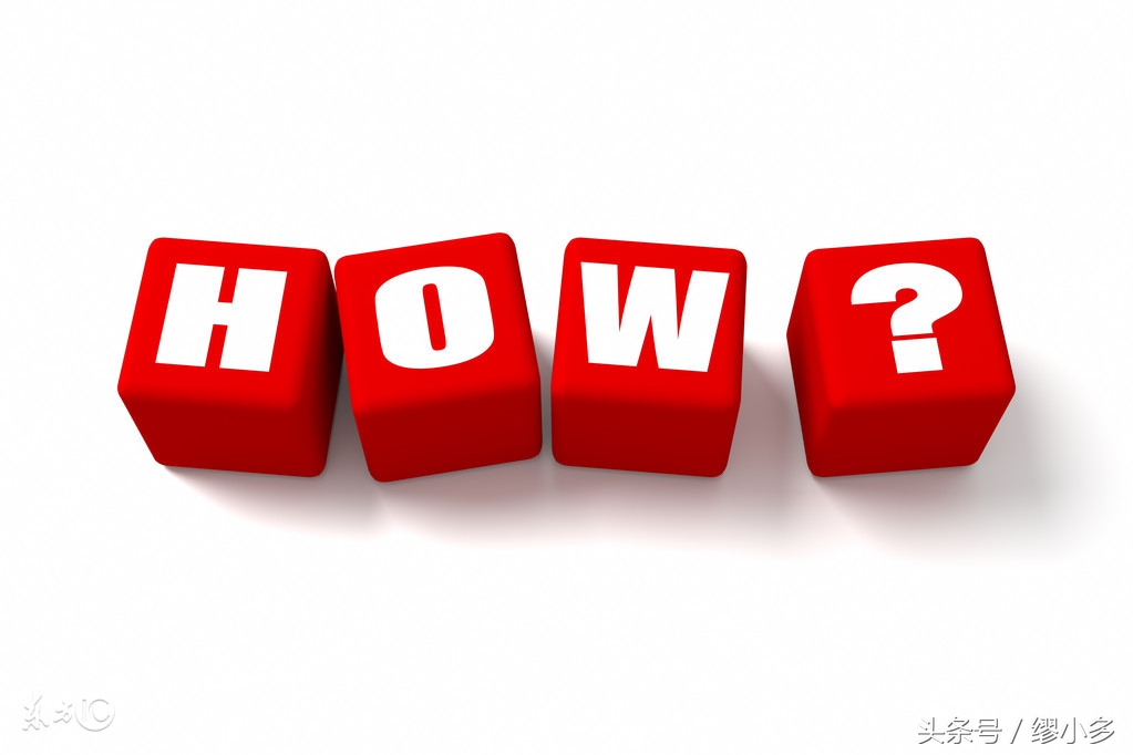 怎样获得头条流量扶持,头条额外的展现流量扶持活动