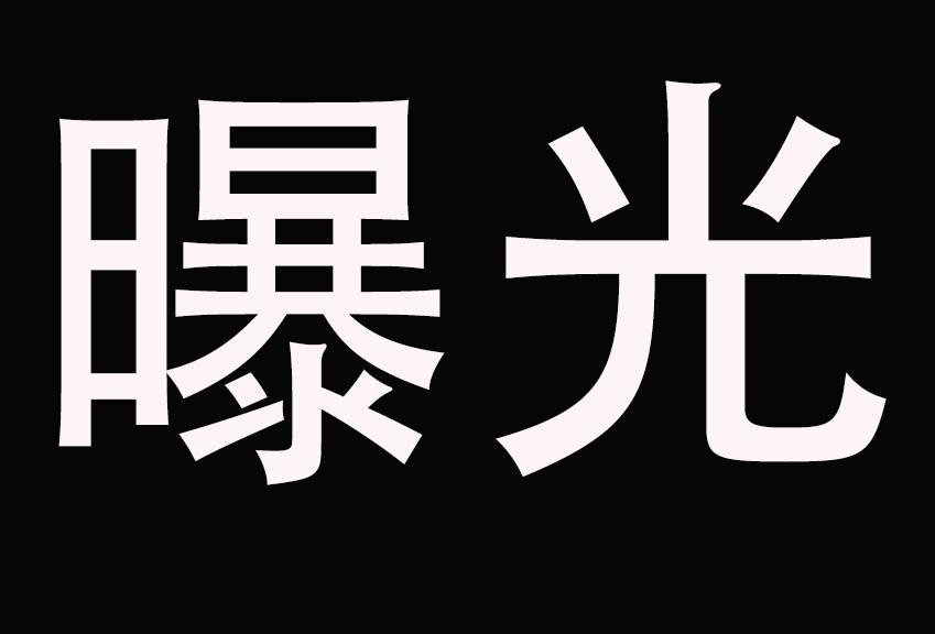 2018年有哪些创业机遇,2018年的你还在干什么