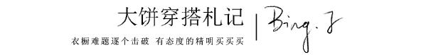 值得推荐的五个品牌,最值得购买的5个产品