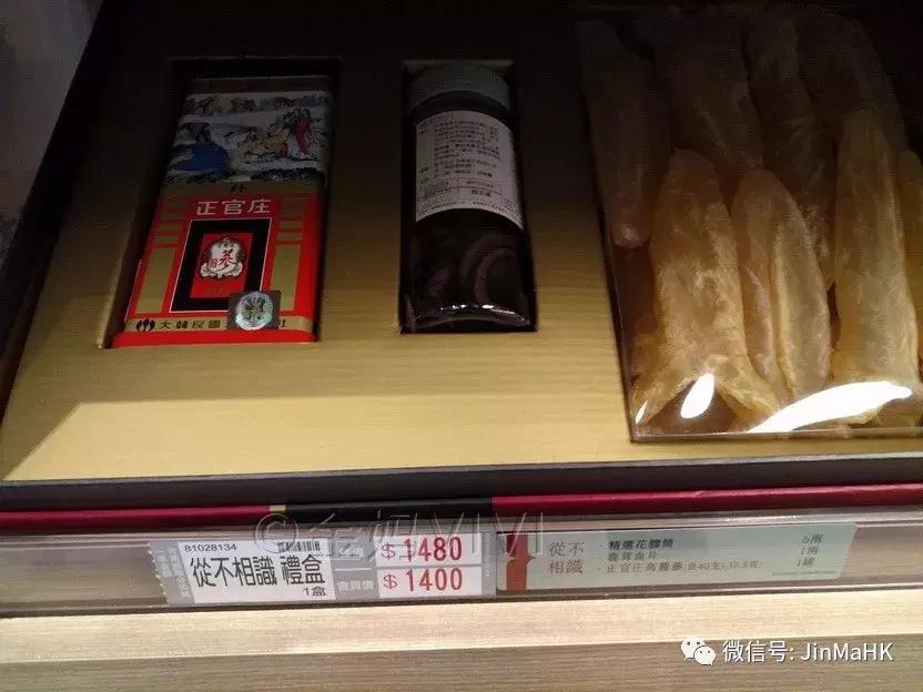 送礼佳品瑶柱,过年礼品高端上档次补品