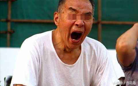 万万没想到，他只是最近爱打哈欠，却在几天后陷入昏迷