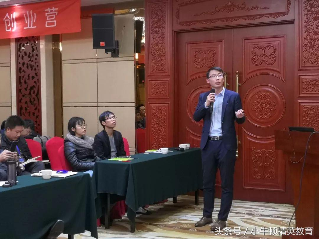 守初心赢未来,守初心砥砺奋进聚合力扬帆启航