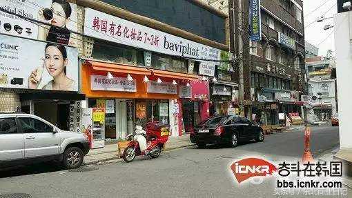 韩国化妆品代购,韩国代购的化妆品靠谱吗