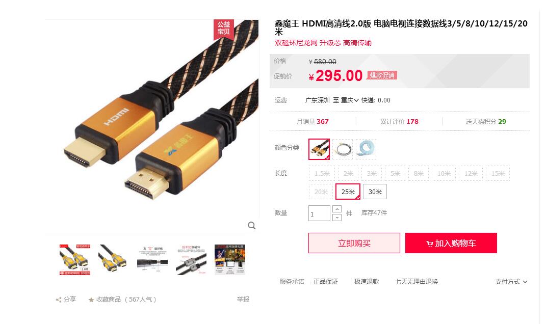 家庭影院解决方案,家庭影院的正确打开方法