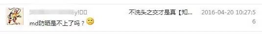 pola鍜宑pb绮夊簳 (pola鍜宑pb绮夊簳娑插摢涓ソ)