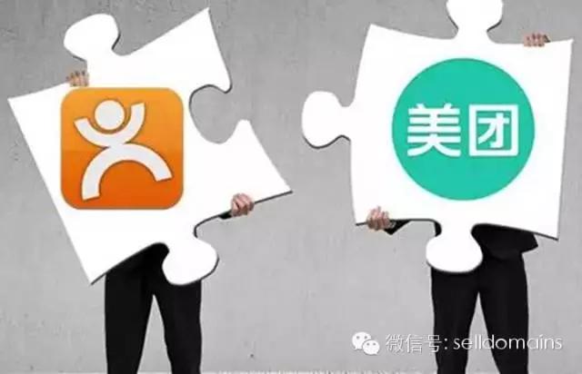 奇虎360公司融资历程,奇虎360收购国华网安