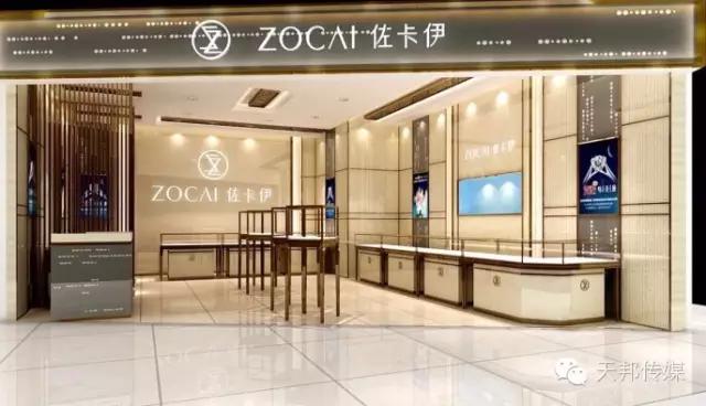 五月求婚记！西安几家时尚珠宝店，记得给她惊喜哦！