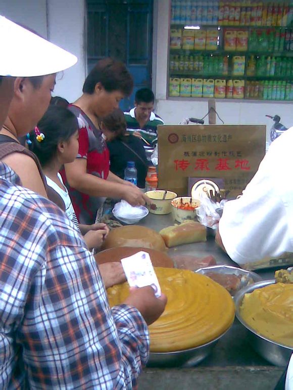 连云港美食小吃剁椒鱼头面,连云港墟沟小吃一条街