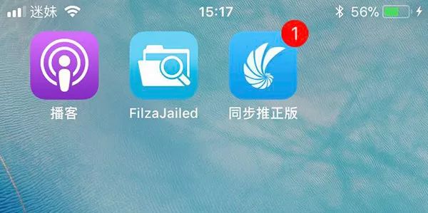 日版苹果手机怎样关掉相机声音,韩版相机怎么关闭声音