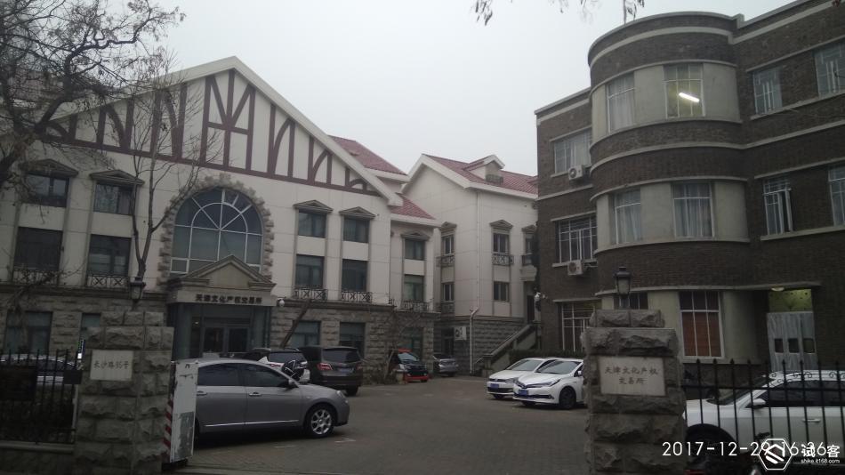 沧州到天津旅游攻略一日游,天津一日半游最强攻略