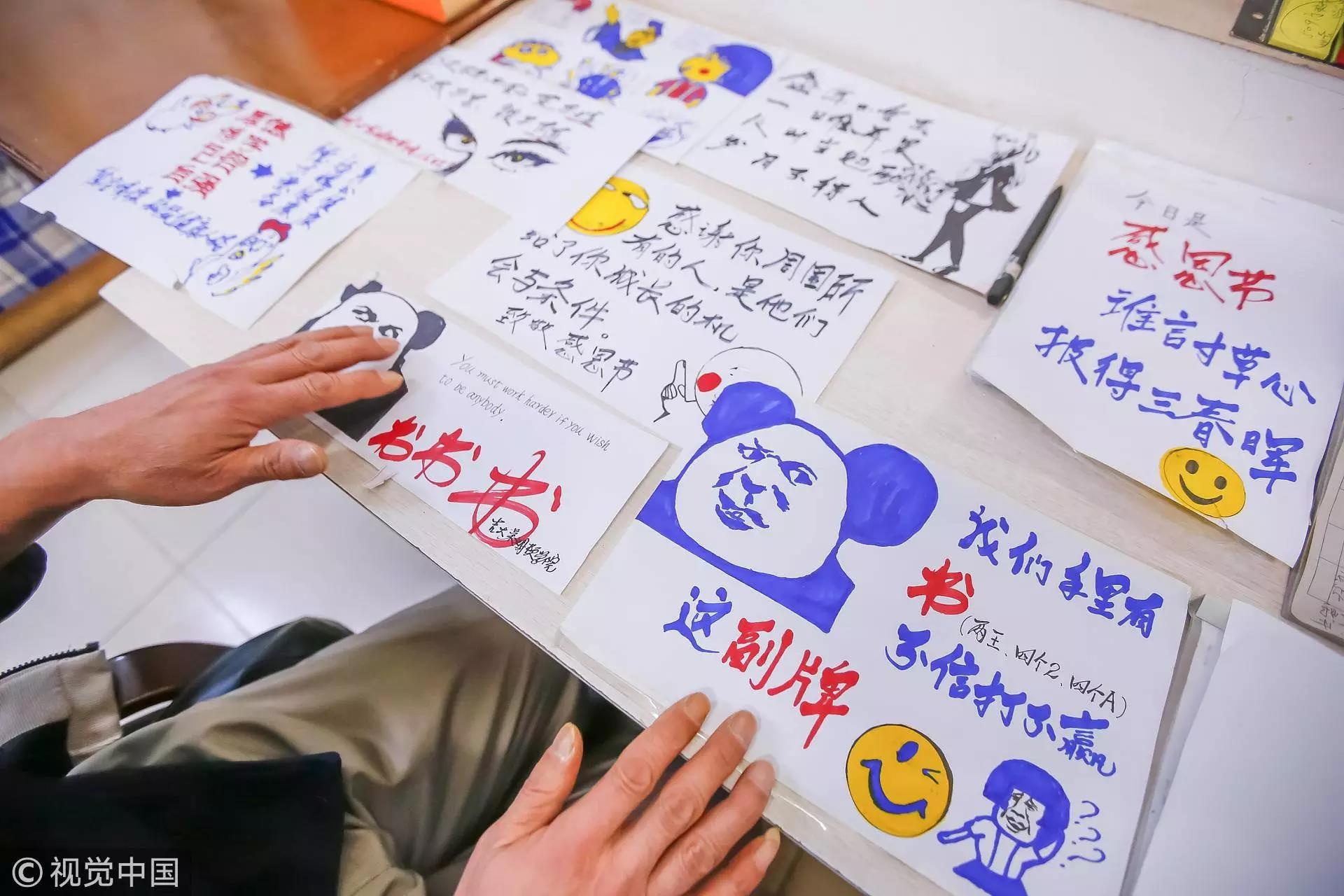 父母喜欢用的表情包,年轻人为什么用老年人表情包