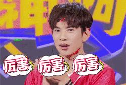 不要羡慕苍老师了，躺着就能赚到的方法，被我找到了！
