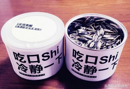 2020年的网红零食还吃不胖,带你回到2017年的网红零食