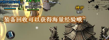 贪玩蓝月游戏推荐,贪玩蓝月是一款什么样的游戏