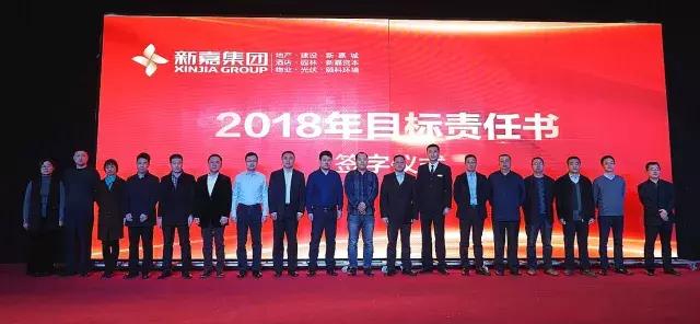 新时代新作为新篇章内容,新时代新征程新作为内容