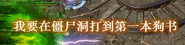 贪玩蓝月游戏推荐,贪玩蓝月是一款什么样的游戏
