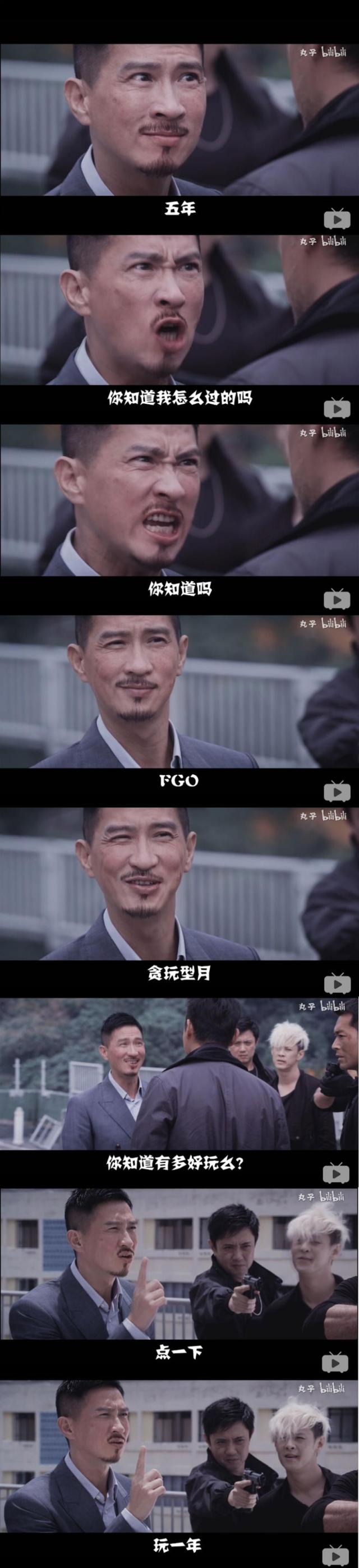 贪玩蓝月游戏推荐,贪玩蓝月是一款什么样的游戏