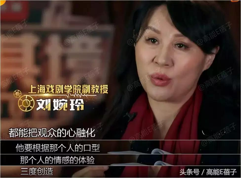 人民的名义火了几个老戏骨,人民的名义里面火起来的是谁