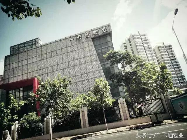 还在深夜发朋友圈？有人在意你吗？