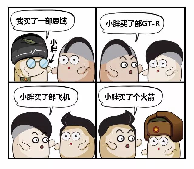 思域毁天灭地？这三款10万级中国品牌轿车同样不虚！