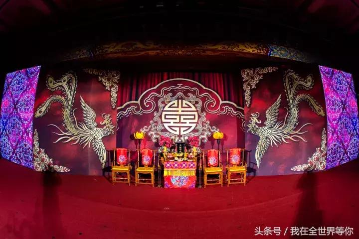 凤冠霞帔中式婚礼全流程,中式婚礼主持流程最全详细清单