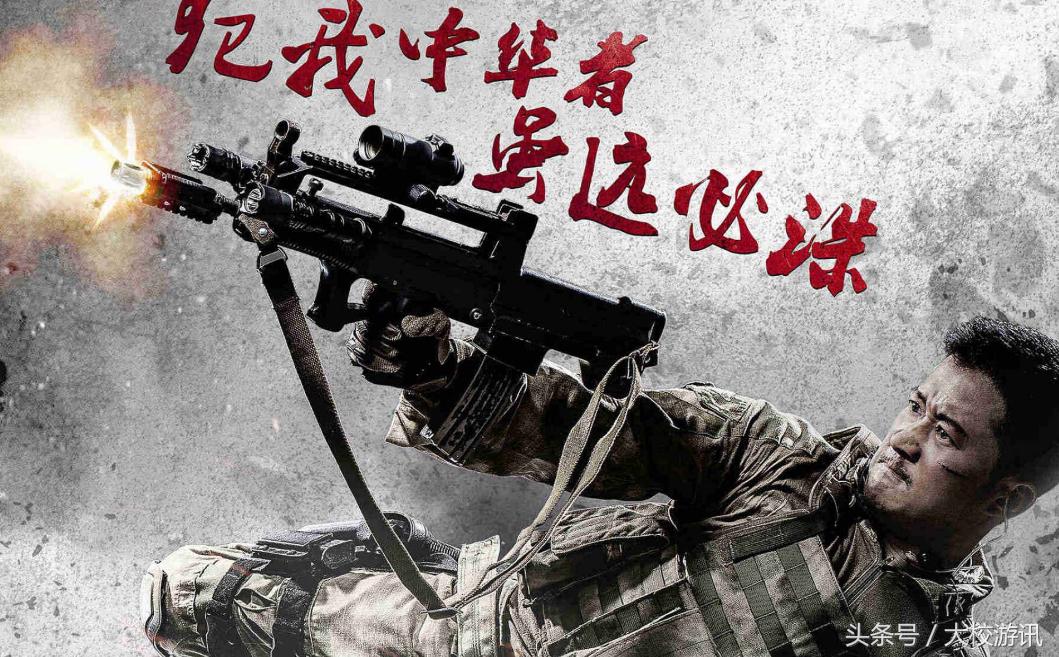 荒野行动最新版本九五式突击步枪,荒野行动哪把突击步枪最厉害最新