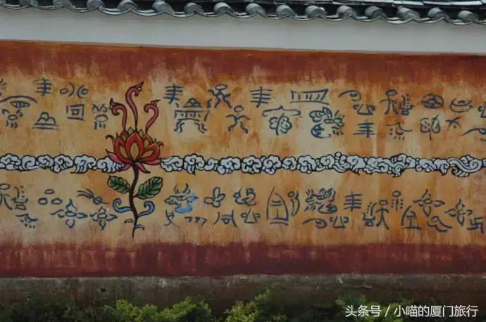 中国最美少数民族村寨,少数民族特色村寨民俗旅游