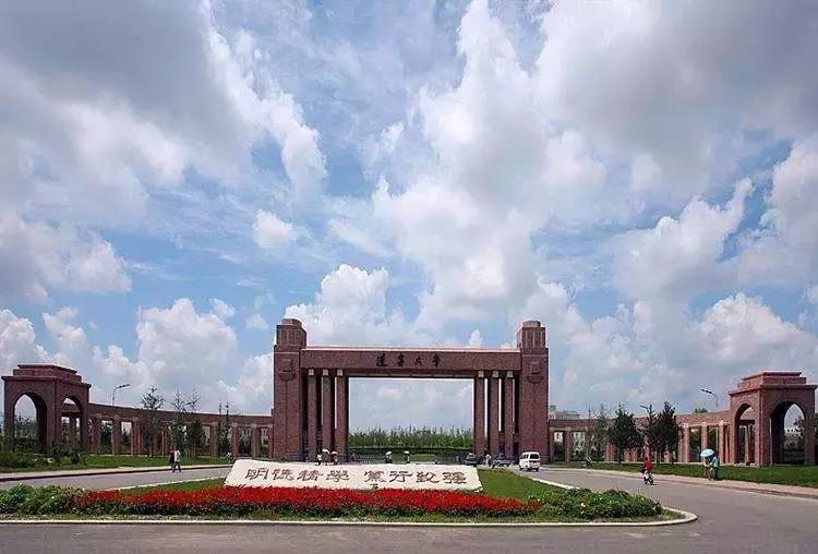 沈阳排名前十的大学在国内的排名,沈阳市大学排行榜2007