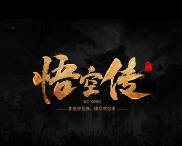 人不可貌相！他身高1米5却是乐曲鬼才捧红刘德华移民国外娶洋妞