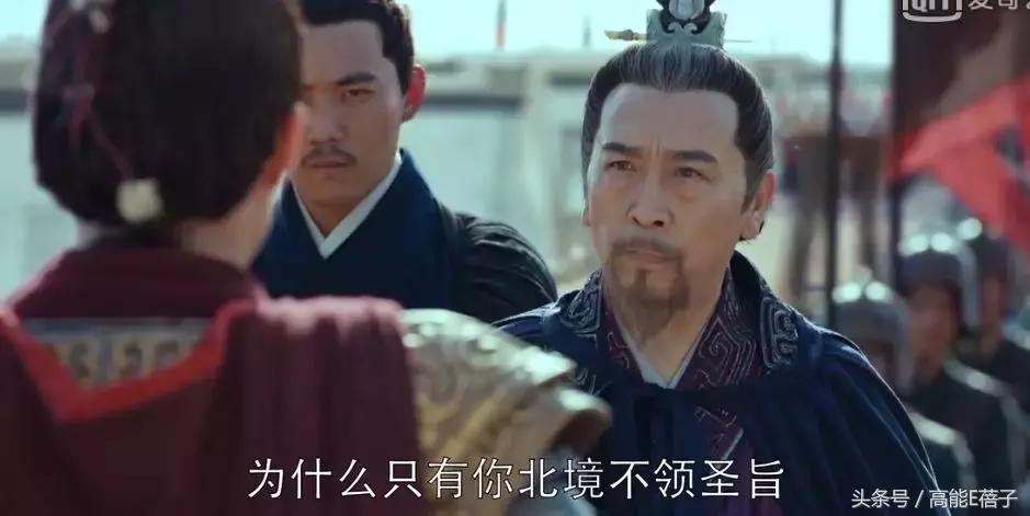 琅琊榜之风起长林最后结局,琅琊榜之风起长林大结局了吗