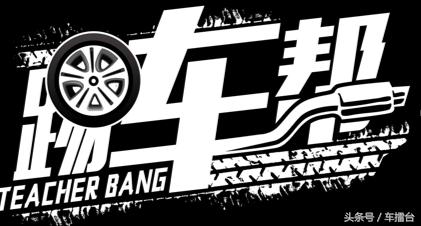 除了汽车之家和懂车帝还有什么,除了汽车之家还有什么app
