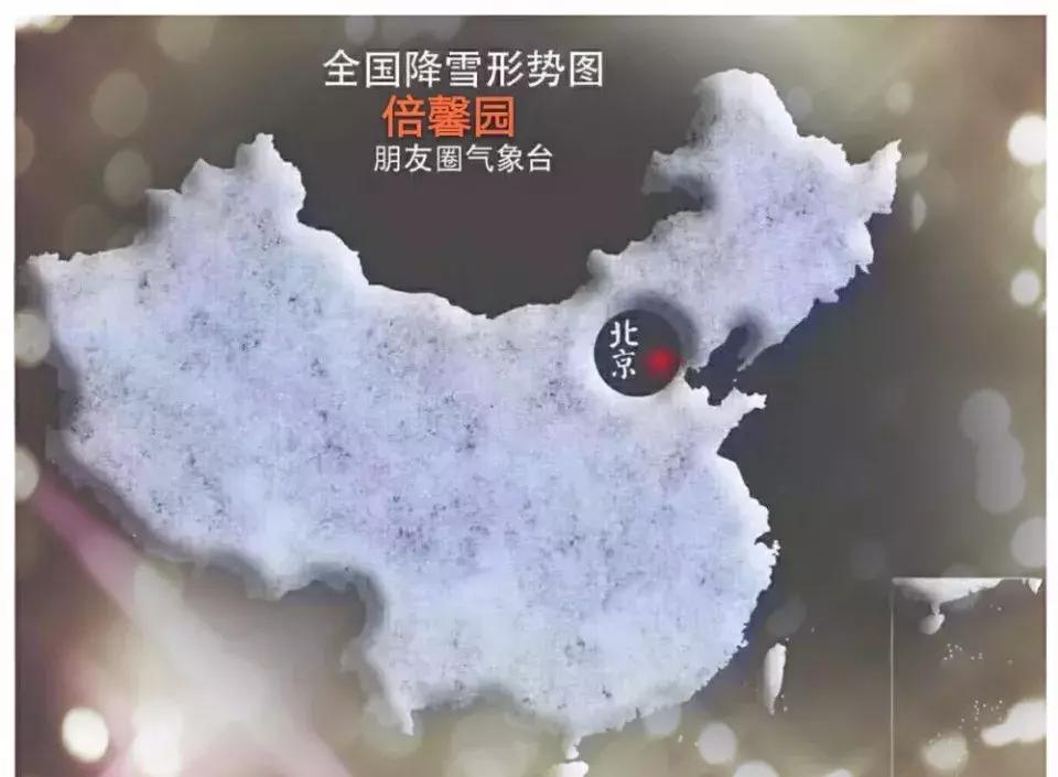 春节倒计时，孕妈妈出行必备攻略！