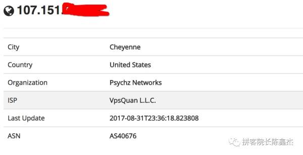 「重大揭秘」地下色情诱导网站，技术面深入分析他们的赚钱套路