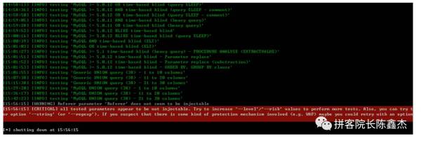 「重大揭秘」地下色情诱导网站，技术面深入分析他们的赚钱套路