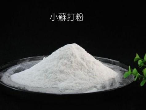 厨房大扫除去油污,厨房卫生大扫除