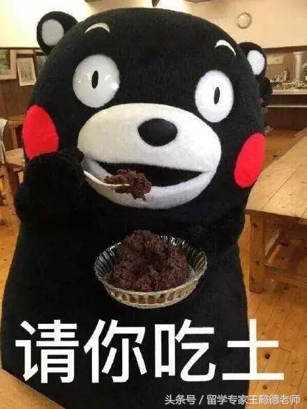 学姐给学妹的忠告短视频,学姐给大一新生的忠告