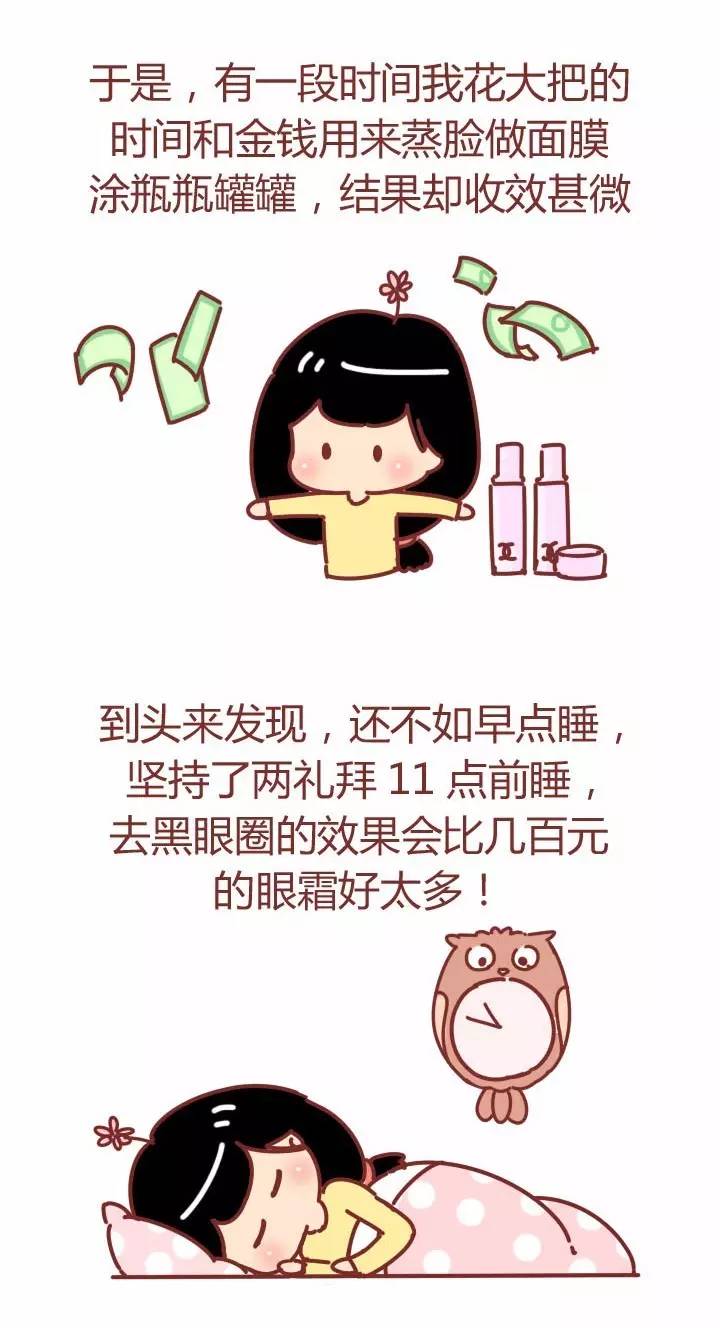 25岁工厂打工很迷茫,25岁工作迷茫怎么办