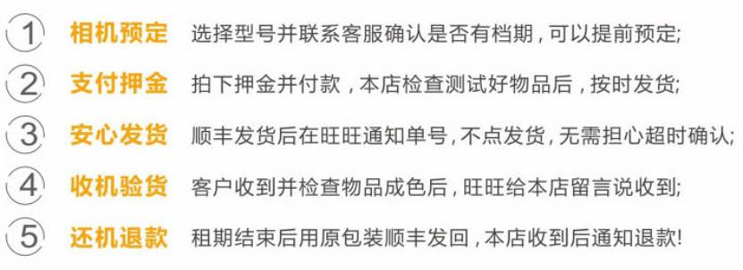 好兄弟借钱给你视频,好兄弟一直在找你借东西怎么办
