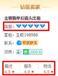 好兄弟借钱给你视频,好兄弟一直在找你借东西怎么办