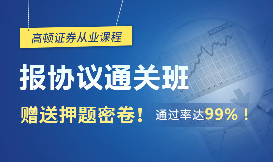 证券基本知识看图买卖技巧,从证券开户到股票交易的全流程